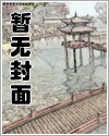 【冬浩】存档~